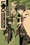 [Log Horizon 01] • The Beginning of Another World